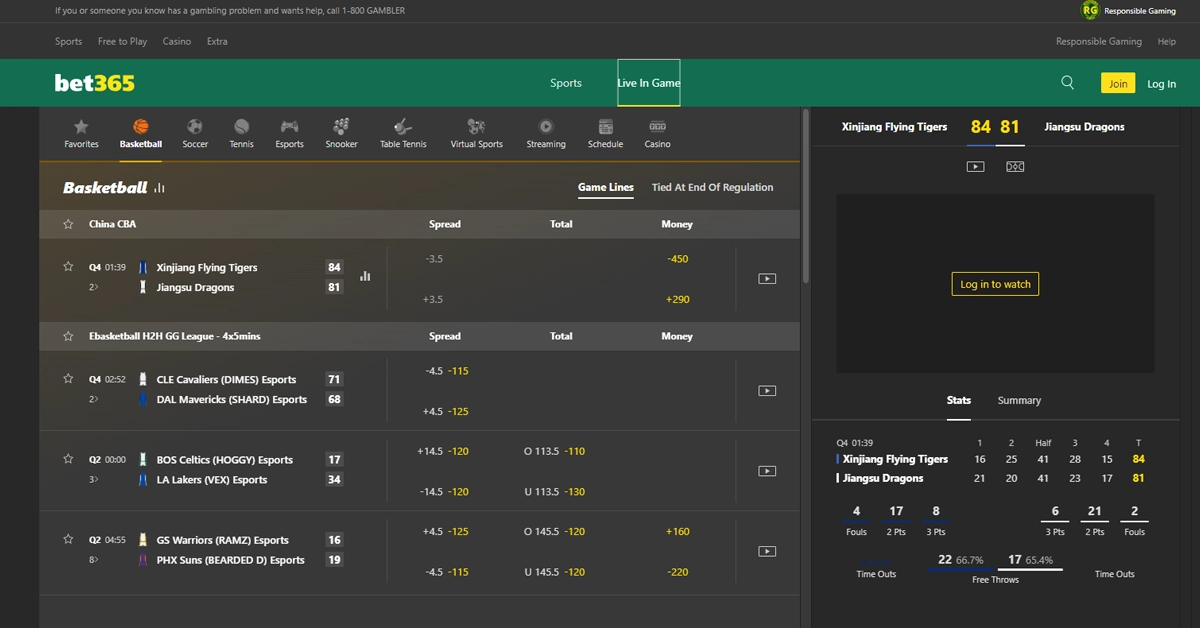 Bet365 Live Betting Screenshot