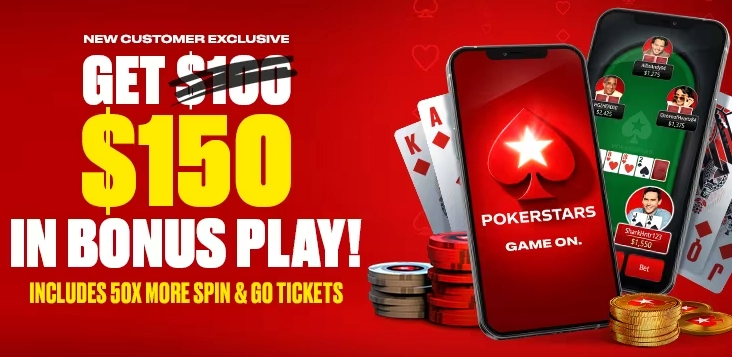 PokerStars Welcome Bonus Number 2