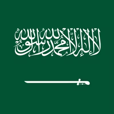 Saudi Arabia Square Flag